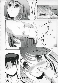 Page 15 of DoHearts 1 Onegai Iincho