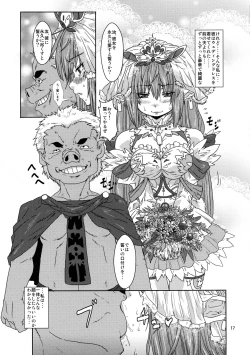 Page 16 of Kodomo Orc ni Kanzen Ochisaserarete Netorareru Mesu Elf