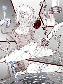 Page 17 of Otokonoko o Kousoku Shite Onaka ni Tairyou Chuunyuu Mae to Ushiro kara Kyousei Shashutsu Shichau zo