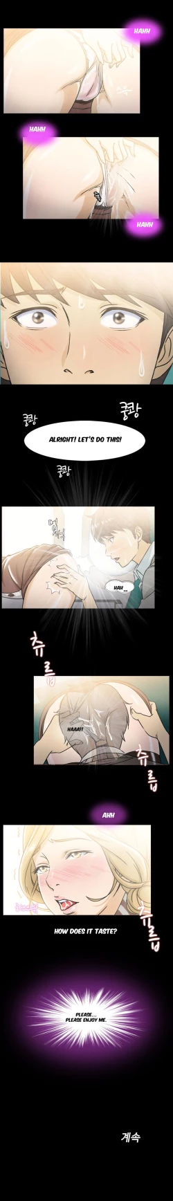 Page 105 of Seductive Uniform Ch. 1-21