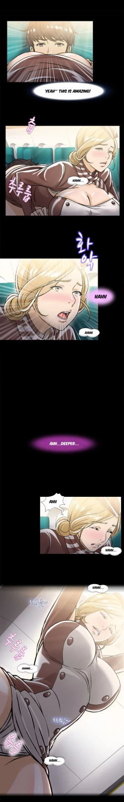 Page 108 of Seductive Uniform Ch. 1-21