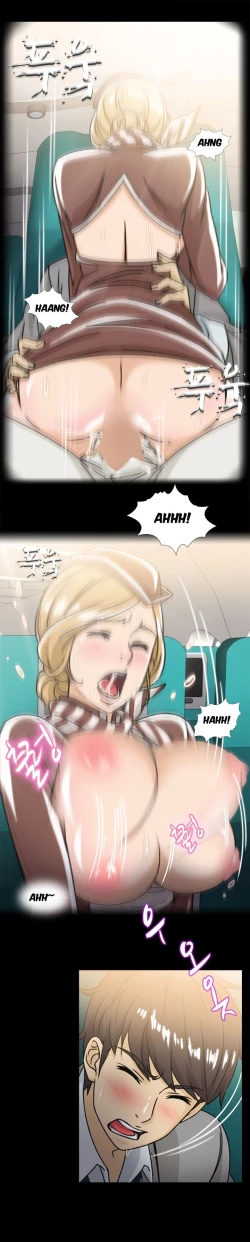 Page 116 of Seductive Uniform Ch. 1-21