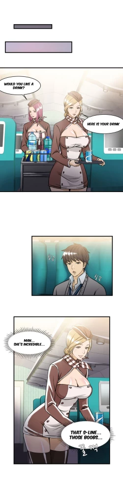 Page 125 of Seductive Uniform Ch. 1-21