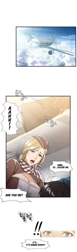 Page 132 of Seductive Uniform Ch. 1-21