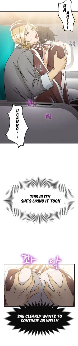 Page 136 of Seductive Uniform Ch. 1-21