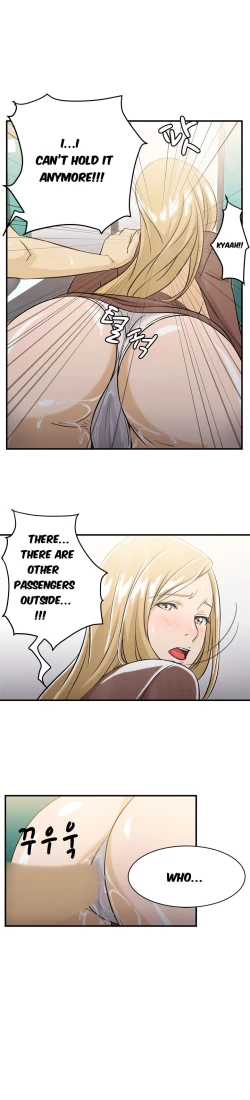 Page 158 of Seductive Uniform Ch. 1-21