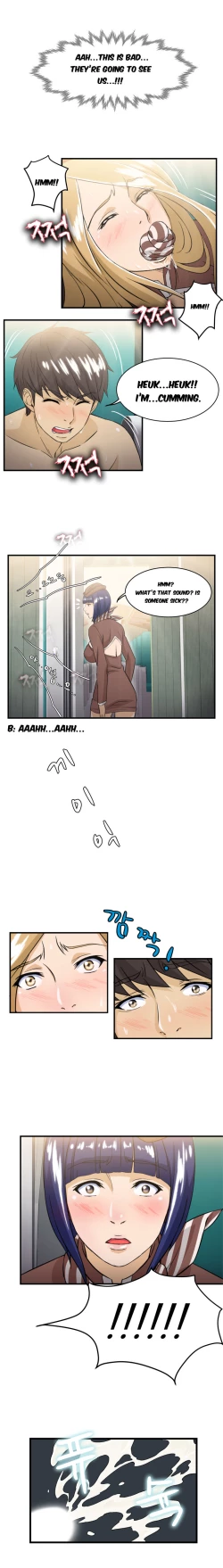 Page 165 of Seductive Uniform Ch. 1-21