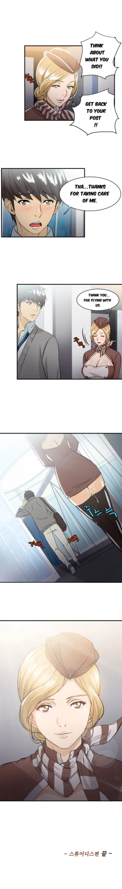 Page 167 of Seductive Uniform Ch. 1-21