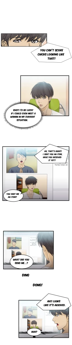 Page 170 of Seductive Uniform Ch. 1-21