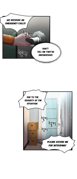 Page 181 of Seductive Uniform Ch. 1-21