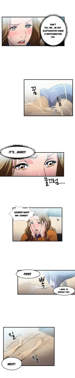 Page 183 of Seductive Uniform Ch. 1-21