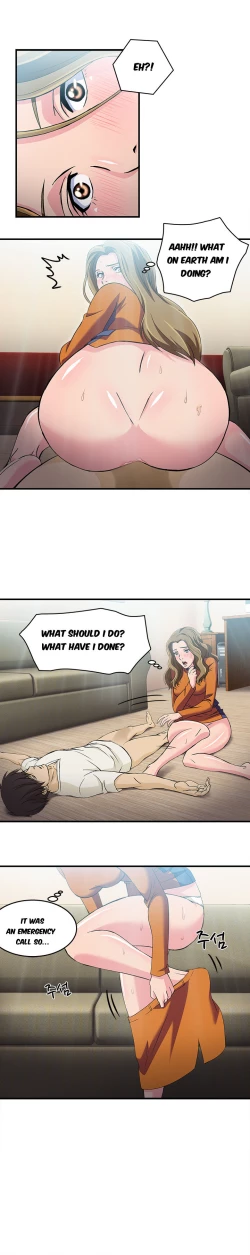 Page 201 of Seductive Uniform Ch. 1-21