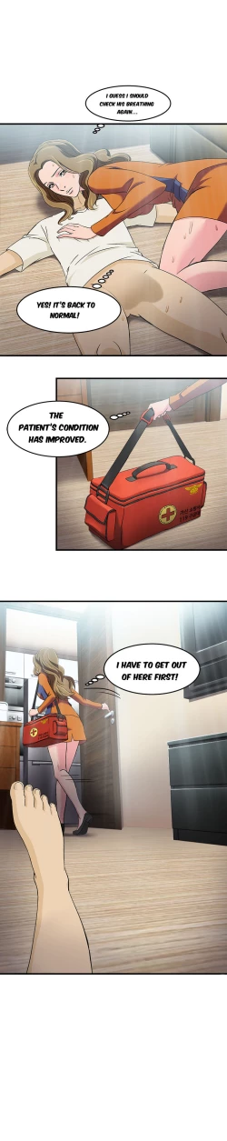 Page 202 of Seductive Uniform Ch. 1-21