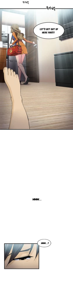 Page 206 of Seductive Uniform Ch. 1-21