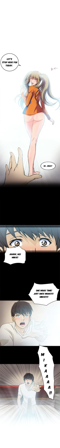 Page 207 of Seductive Uniform Ch. 1-21