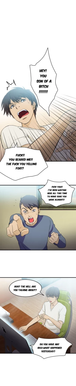 Page 218 of Seductive Uniform Ch. 1-21