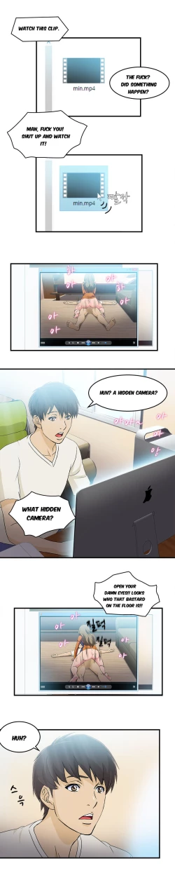 Page 219 of Seductive Uniform Ch. 1-21