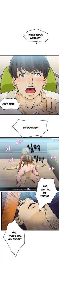 Page 220 of Seductive Uniform Ch. 1-21