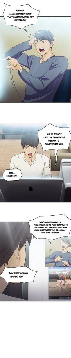 Page 221 of Seductive Uniform Ch. 1-21