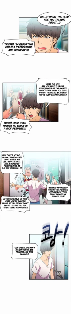 Page 22 of Seductive Uniform Ch. 1-21