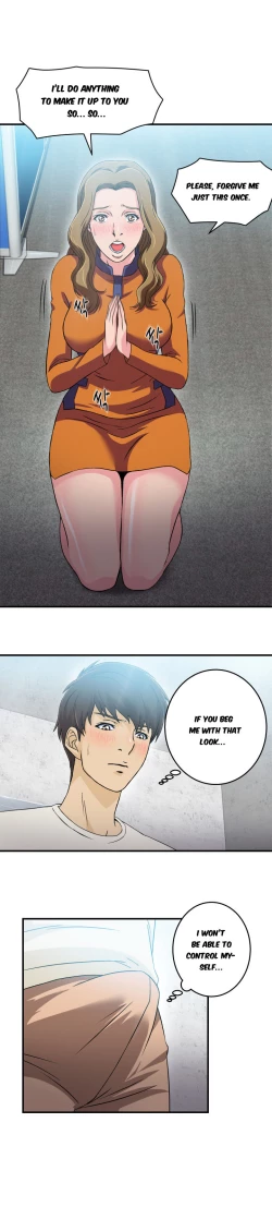 Page 230 of Seductive Uniform Ch. 1-21