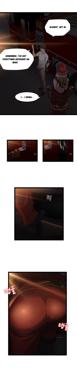 Page 238 of Seductive Uniform Ch. 1-21