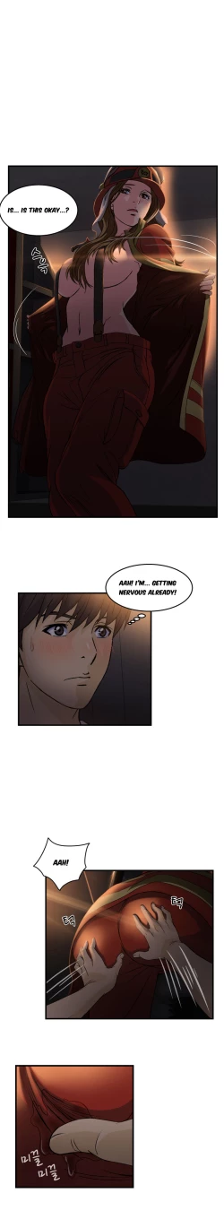 Page 241 of Seductive Uniform Ch. 1-21