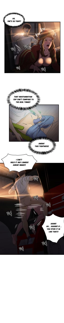 Page 246 of Seductive Uniform Ch. 1-21