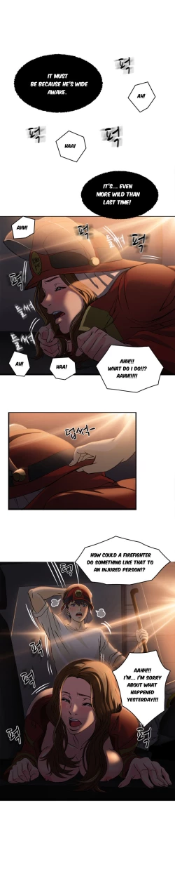 Page 247 of Seductive Uniform Ch. 1-21