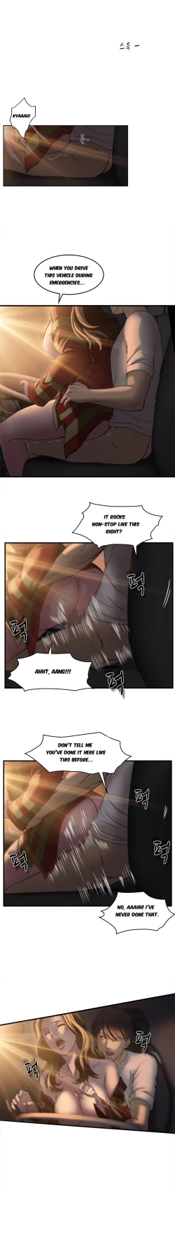 Page 250 of Seductive Uniform Ch. 1-21
