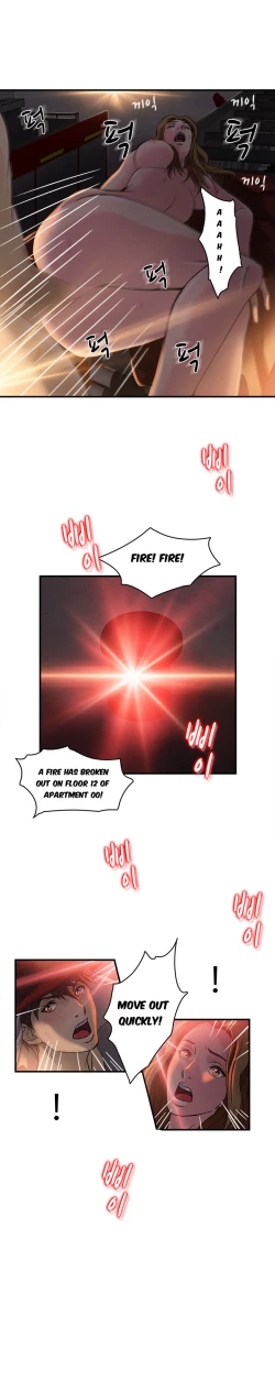 Page 256 of Seductive Uniform Ch. 1-21