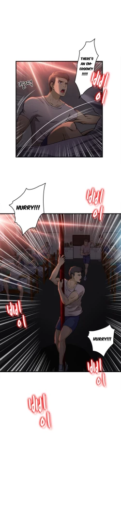 Page 257 of Seductive Uniform Ch. 1-21