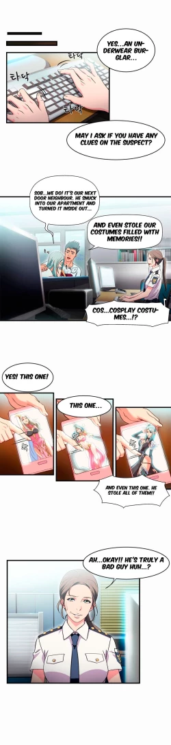 Page 25 of Seductive Uniform Ch. 1-21