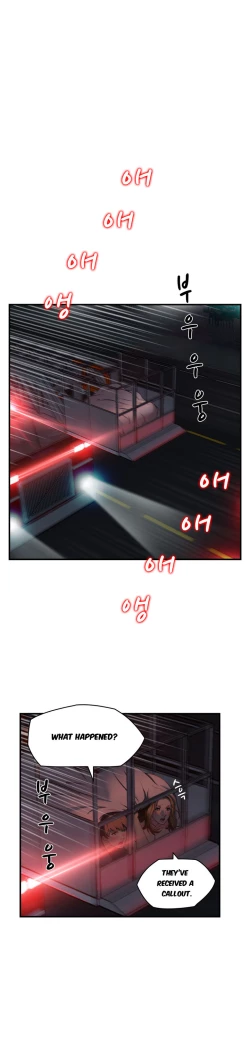 Page 263 of Seductive Uniform Ch. 1-21