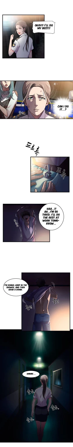 Page 27 of Seductive Uniform Ch. 1-21