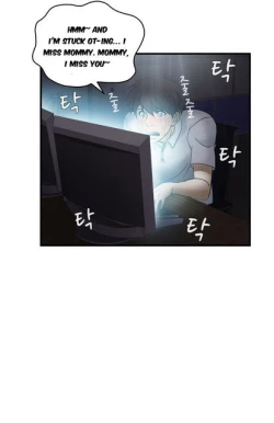 Page 291 of Seductive Uniform Ch. 1-21