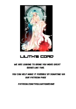 Page 31 of Seductive Uniform Ch. 1-21