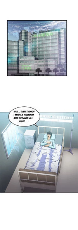 Page 331 of Seductive Uniform Ch. 1-21