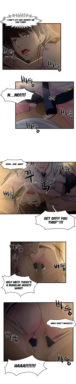 Page 35 of Seductive Uniform Ch. 1-21