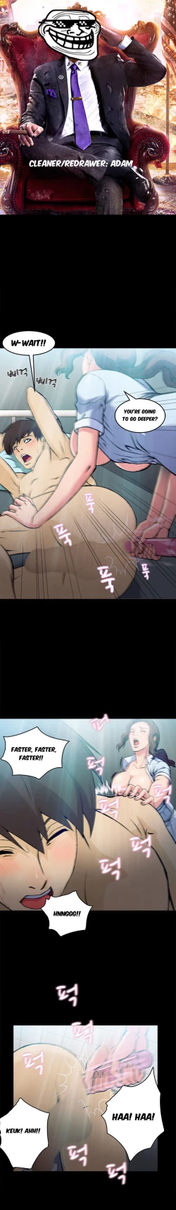 Page 365 of Seductive Uniform Ch. 1-21