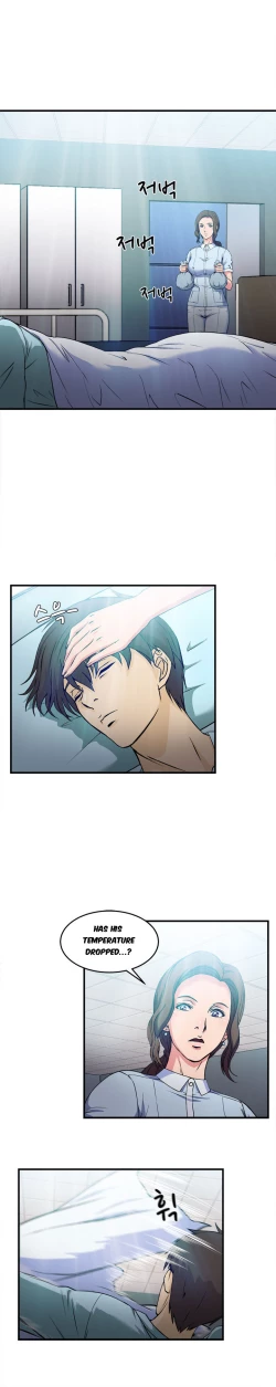 Page 371 of Seductive Uniform Ch. 1-21