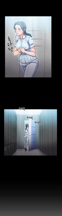 Page 377 of Seductive Uniform Ch. 1-21