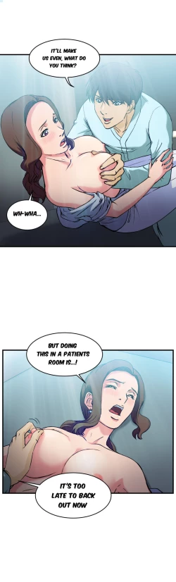 Page 380 of Seductive Uniform Ch. 1-21