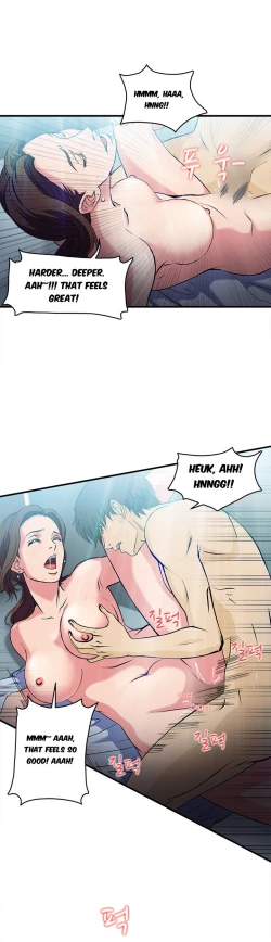 Page 384 of Seductive Uniform Ch. 1-21