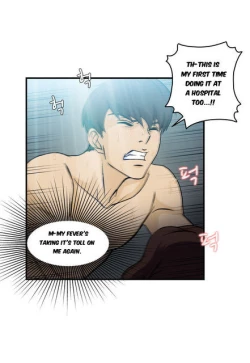 Page 386 of Seductive Uniform Ch. 1-21