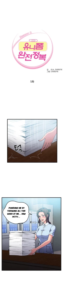 Page 392 of Seductive Uniform Ch. 1-21