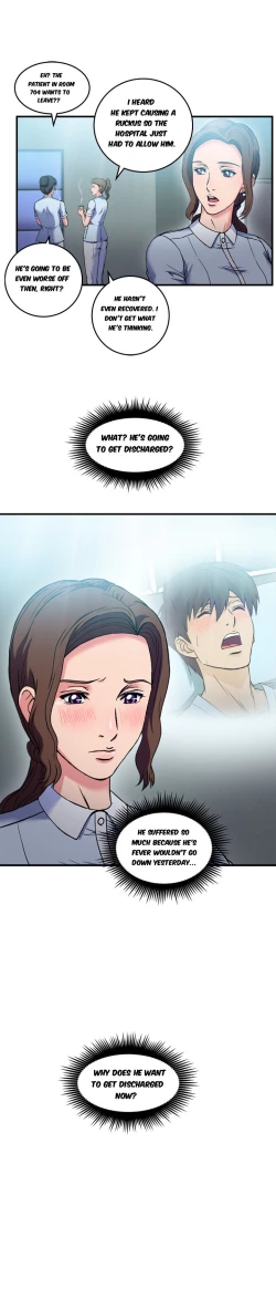 Page 395 of Seductive Uniform Ch. 1-21