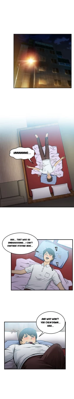 Page 396 of Seductive Uniform Ch. 1-21