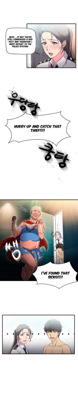 Page 45 of Seductive Uniform Ch. 1-21