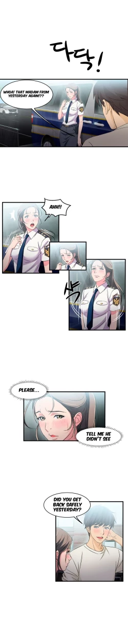 Page 56 of Seductive Uniform Ch. 1-21